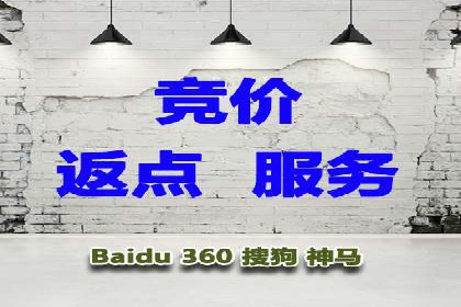 信息流代运营的实战经验分享与案例解析